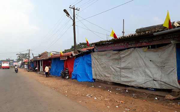 ದತ್ತಮಾಲಾ ಅಭಿಯಾನದ ಹಿನ್ನಲೆ :ಕೊಟ್ಟಿಗೆಹಾರ ಅಂಗಡಿ, ಹೋಟೆಲ್ ಬಂದ್